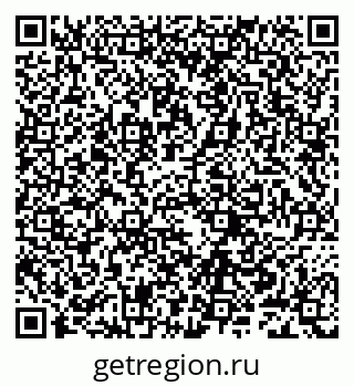 79632240490