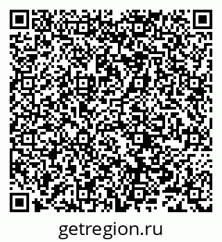 79632240492