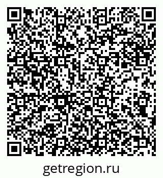 79632240494