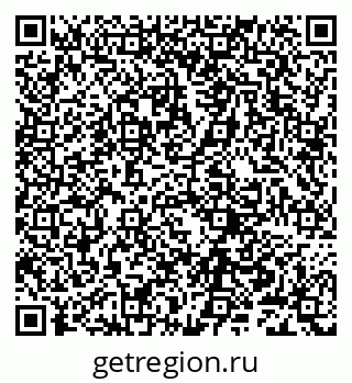 79632240529