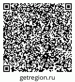 79632240530