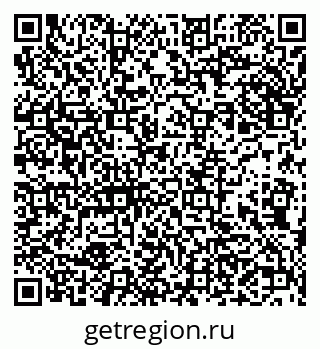 79632240532
