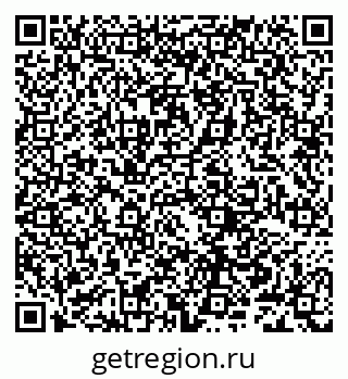 79632240534