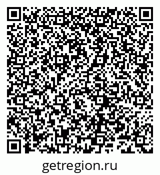79632240538