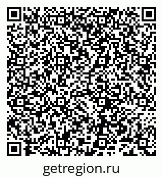 79632240545