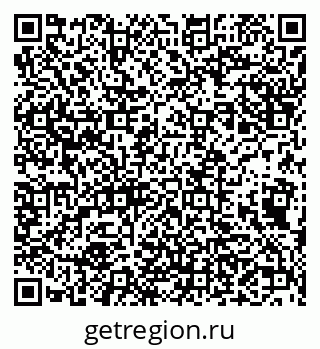 79632240649