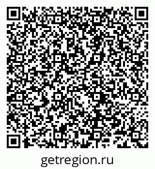 79632240848