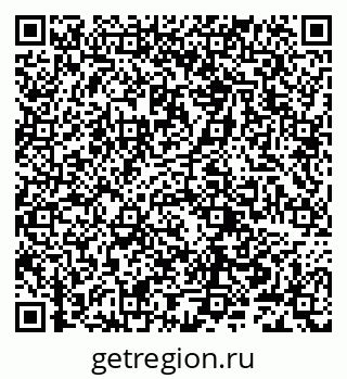 79632240868