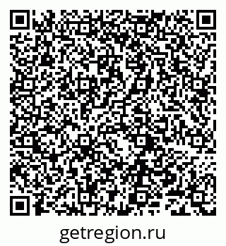 79632240869