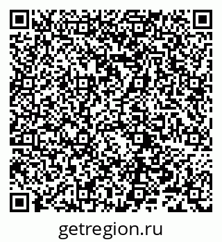 79632240872