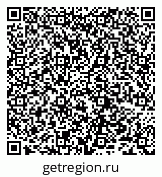 79632240873
