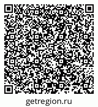 79632241700