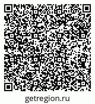 79632241714