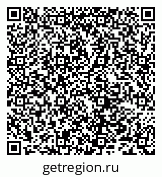 79632241720