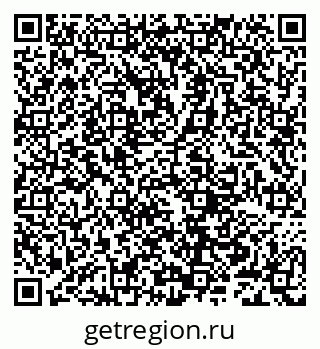 79632241732