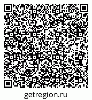 79632241825