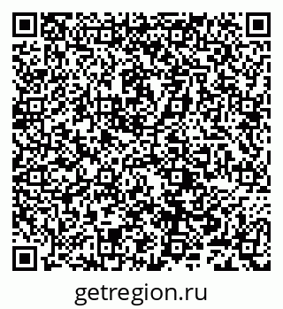 79632241848