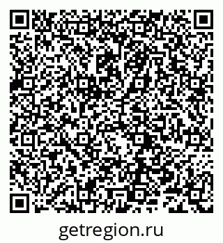 79632241850