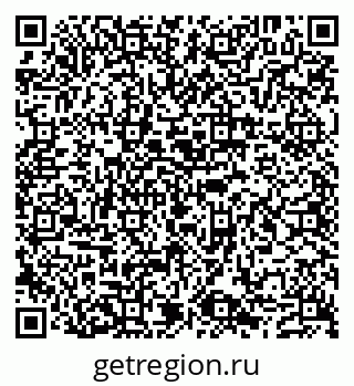 79632241862