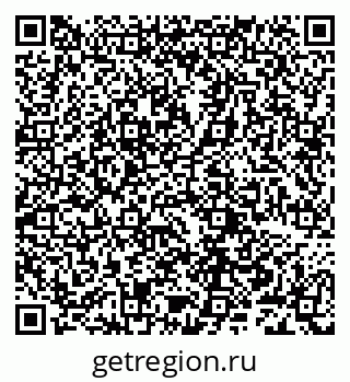 79632241865