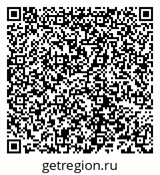79632241866