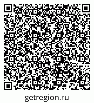 79632241874