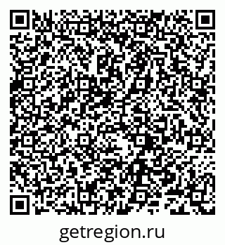 79632241910