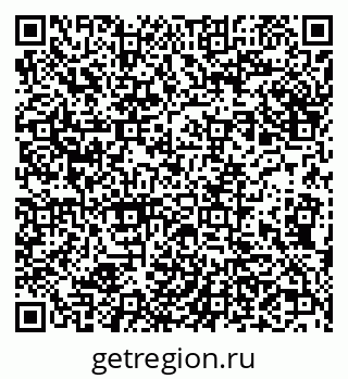 79632241914
