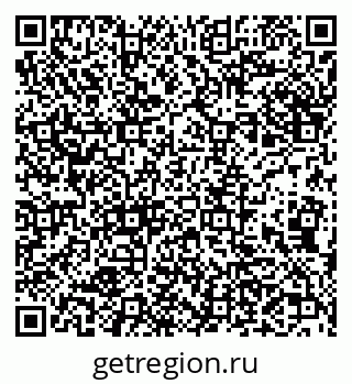 79632241923