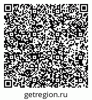 79632241924