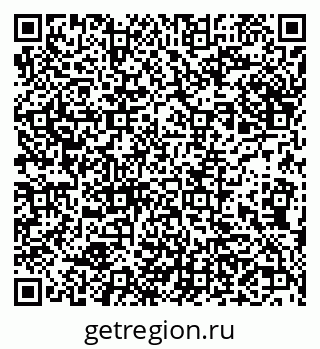79632241937