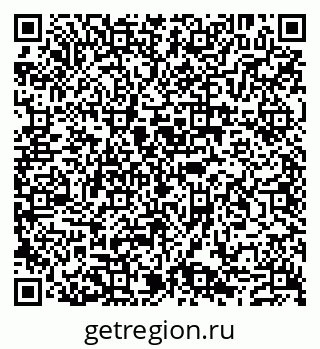 79632241954