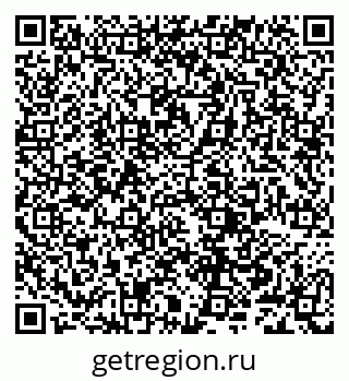 79632241972