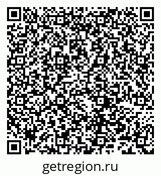 79632241973