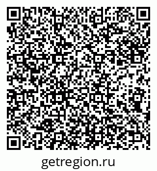 79632241992