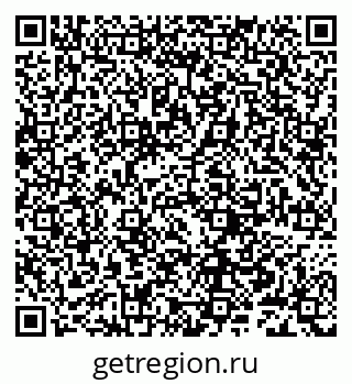 79632242173