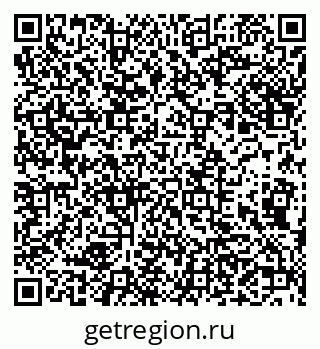 79632242300