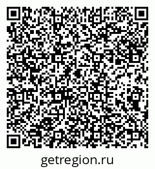 79632242385