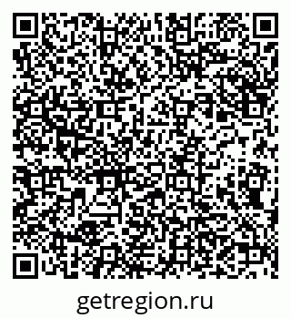 79632242490
