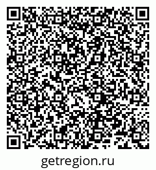 79632242512
