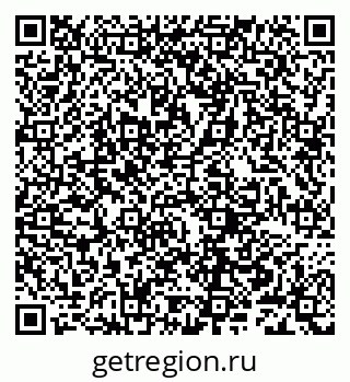 79632242520