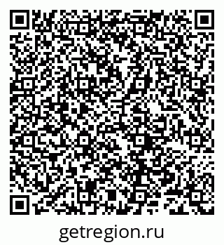79632242529