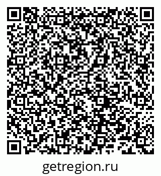 79632242530