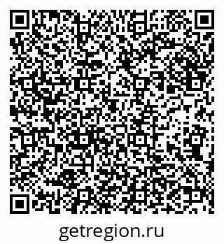 79632242534
