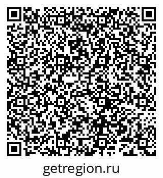 79632242536