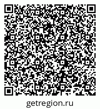 79632242545