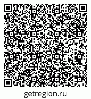 79632242546