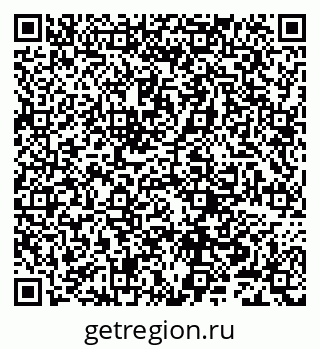 79632242561