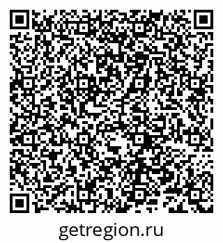 79632242566