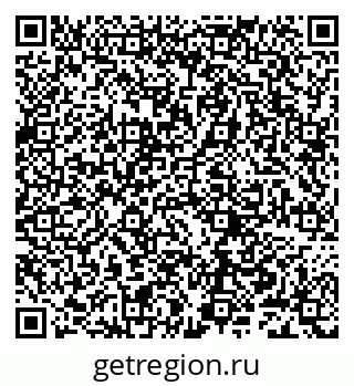 79632242567